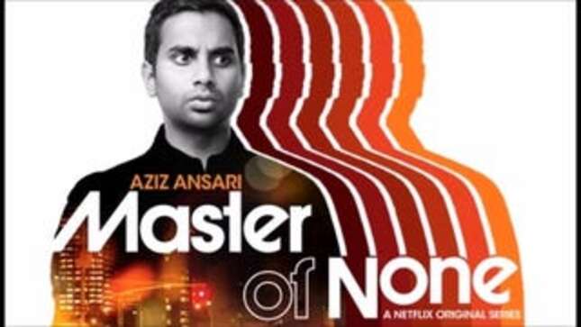 Saturday Night Social: Please Enjoy This Earworm From <i>Master Of None</i>