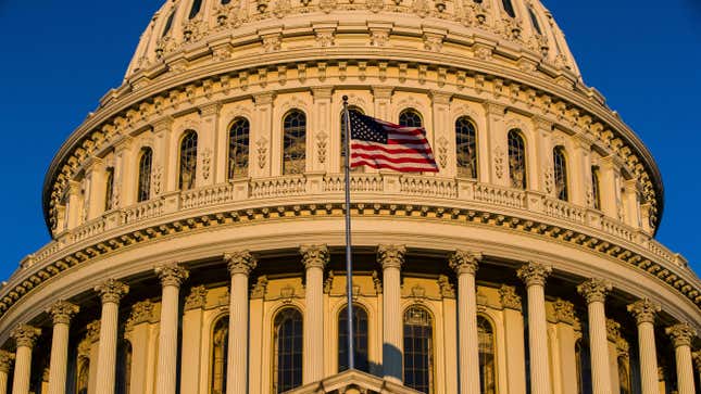 A view of the U.S. Capitol