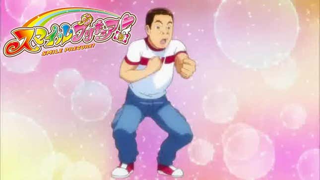 Popular Magical Girl Anime Gets A Magical Boy