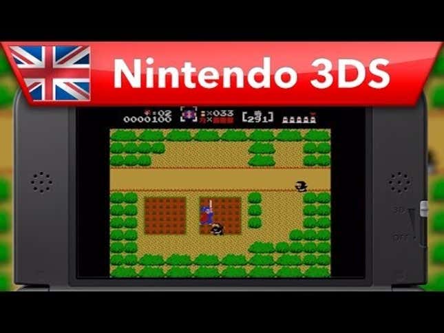Nintendo Finally Brings 1986 Video Game To America