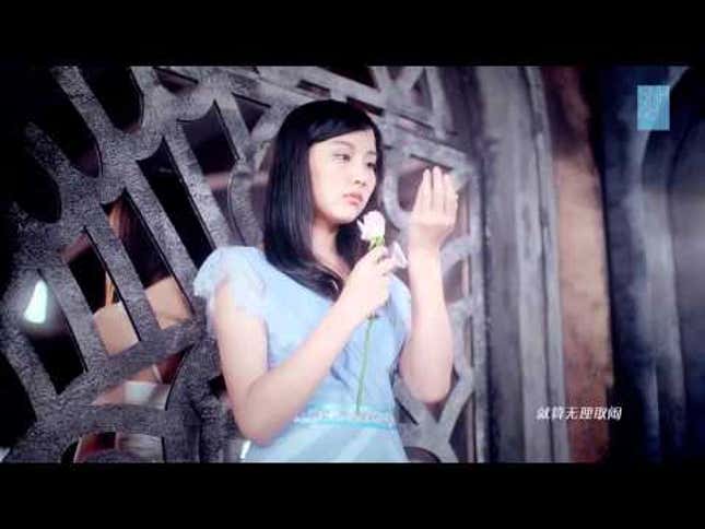 Girl Group SNH48's Lesbian Music Video Reportedly Banned In Korea