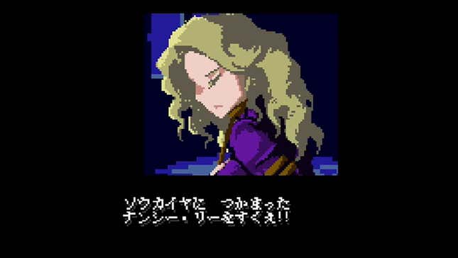 These Short <i>Ninja Slayer</i> Games Are More Fun Than the Anime