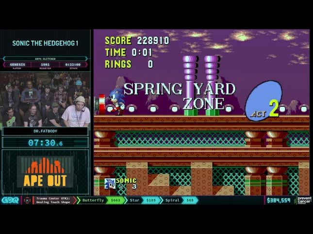 AGDQ's 'Sonic Block' Embodies The Hedgehog's Speed And Attitude<em></em>