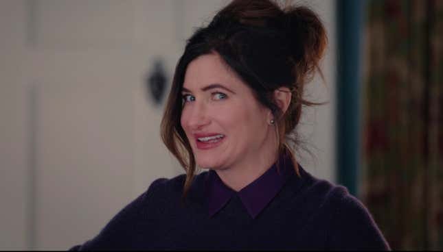 Image for article titled Kathryn Hahn&#39;s Amazing WandaVision Faces: A Celebration