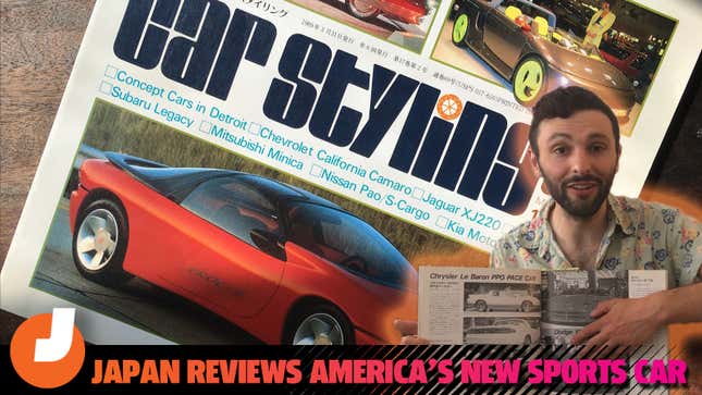 How Japan Saw The Original Dodge Viper