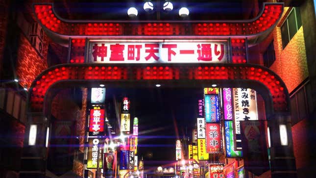 Now That We've Got <i>Yakuza 5</i>, Time To Start Drooling Over <i>Yakuza 6</i>