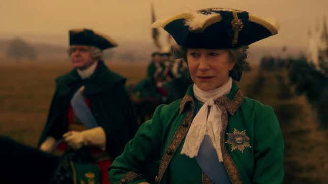 Image for article titled Dressing Catherine the Great