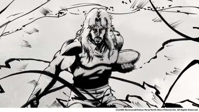 <i>Fist of the North Star</i> Meets Japanese Rugby