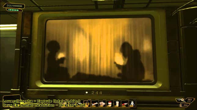 Sydney Hotel Is On Some <i>Deus Ex</i> Shit