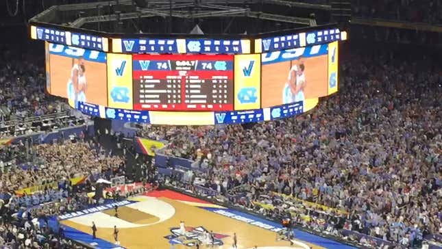 Villanova's Title Win Was Beautiful, Quiet, And Weird As Hell