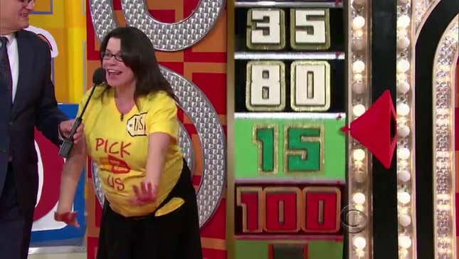 Pregnant Ladies Duel In Bonkers <i>Price Is Right</i> Showcase Showdown