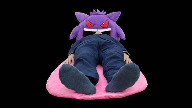 Image for article titled $250 Pokémon Plush Is Also A Nightmare Bed