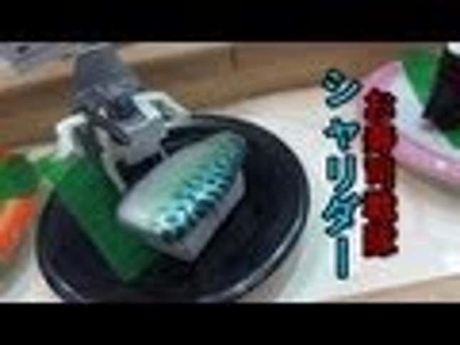 Transforming Robot Toys Are Sushi in Disguise