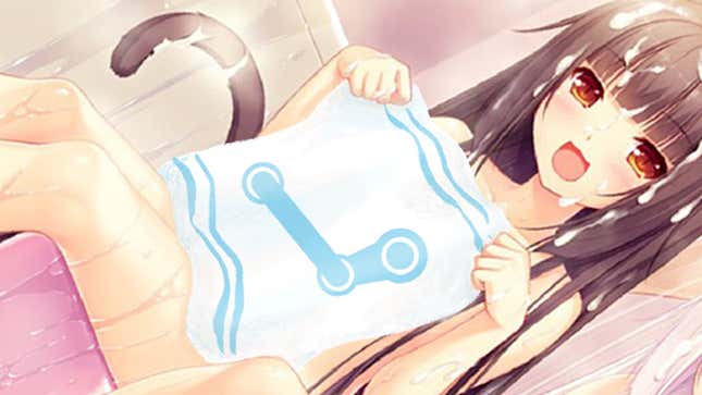 Image for article titled The Sex Games That Steam Censors