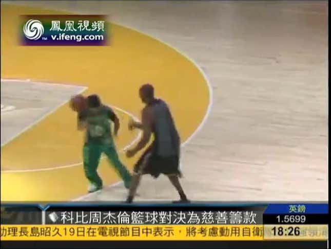 Here's Kobe Bryant Playing Electric Guitar, Scoring 68 Points in 15 Minutes