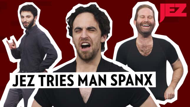 Man Spanx Can Go to Hell! Signed, This Man