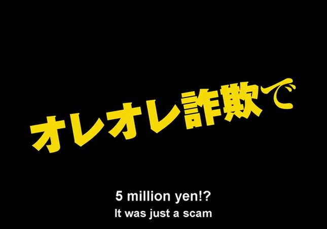Old Yakuza Are Tough as Nails in Beat Takeshi's New Movie