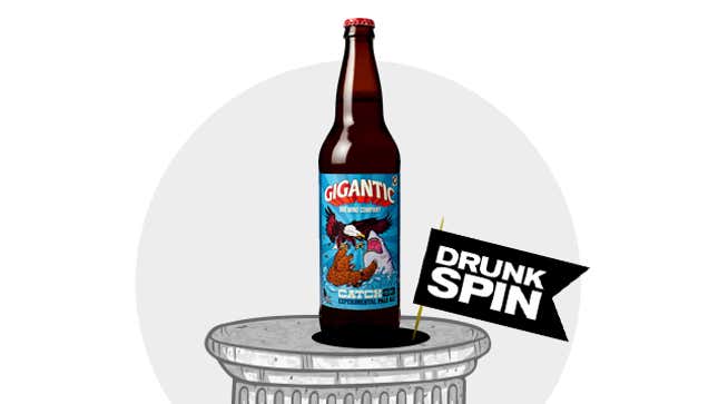 Image for article titled A Great Pale Ale From A Shady, Pale State