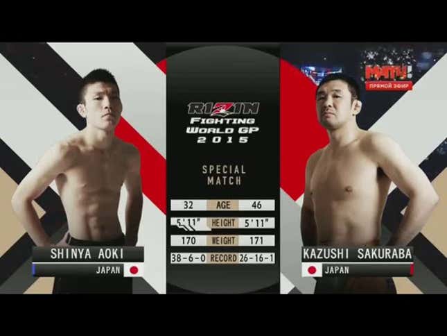 Legendary Fighter Kazushi Sakuraba Brutalized In Depressing Spectacle