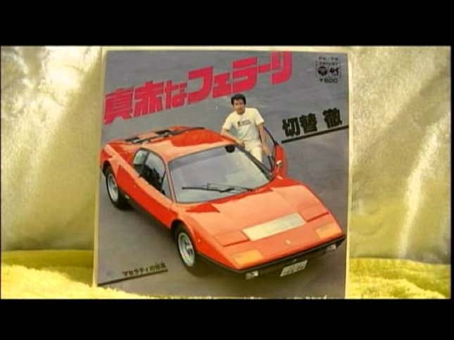 Meet Japan's 'Mr. Ferrari', Who Drove His F40 At 197 MPH On a Motorway To Prove a Point