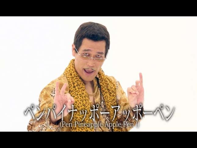 "PPAP" Singer Starring In New Anime<em></em>
