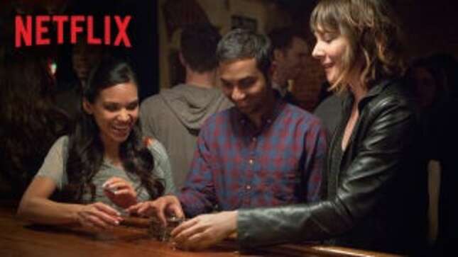 Watch Aziz Ansari Buy Plan B in the <i>Master of None</i> Trailer