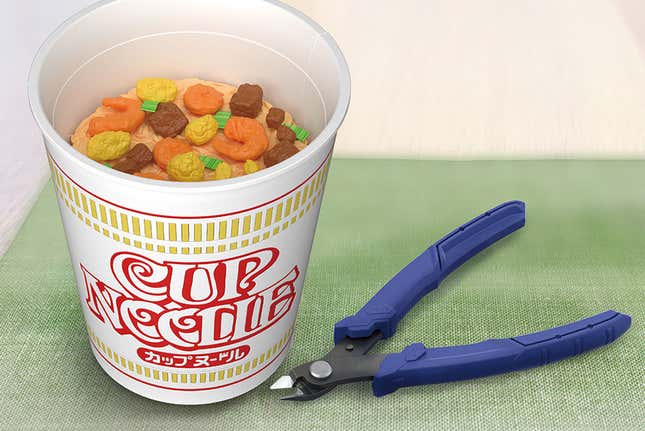 Image for article titled Bandai Is Making A Plastic Model Of...Cup Noodle