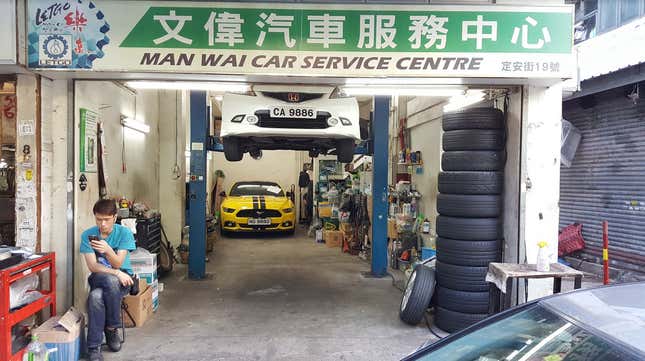 A Mustang in a small Hong Kong shop.