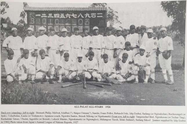 Squad ca. 1926 (From Donald Shuster’s Baseball In Palau: Passion For The Game, From 1925-2007)