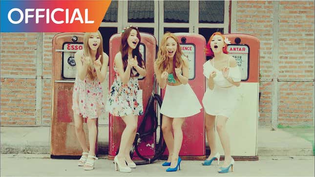 K-Pop Pick Of The Day: You're The Best