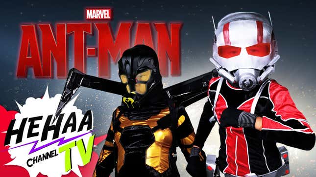 The <i>Ant-Man</i> Trailer Remade with Kids and Goofy Special Effects
