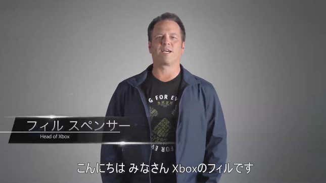 Image for article titled Microsoft On Japan: &quot;We Learn From The Past&quot;