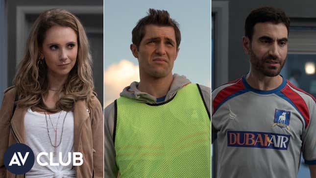 Juno Temple, Brett Goldstein, and Phil Dunster on Rebekah Vardy and <i>Fever Pitch</i>