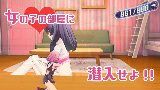 <i>Gun Gun Pixies</i> Is A Shooter With Giant Anime Girls<em></em>