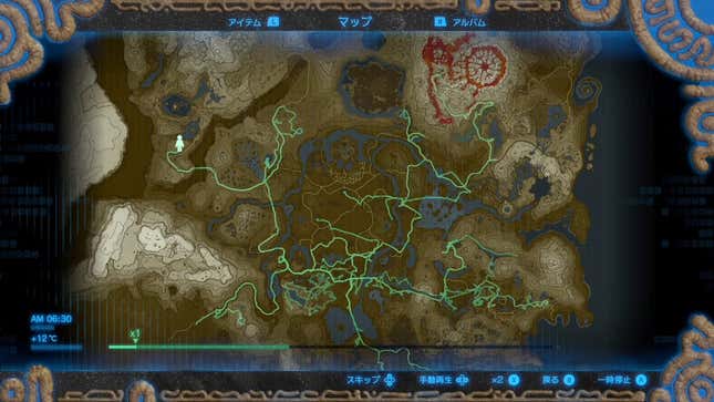 <i>Zelda: Breath Of The Wild's </i>First DLC Adds Some Very Cool Stuff