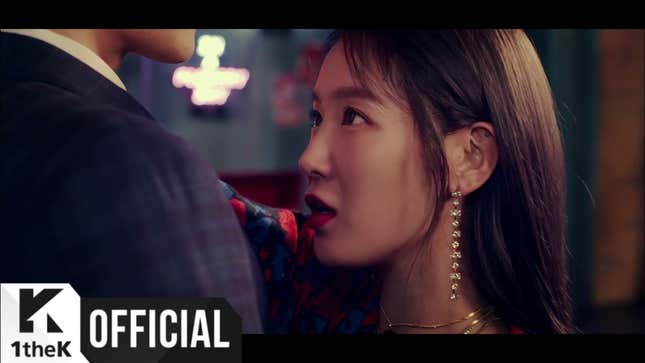 K-Pop Pick Of The Day: All Night