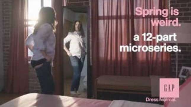 What Is Gap Doing? No, Seriously. We Have No Idea.