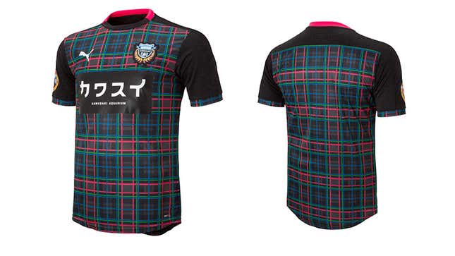 Image for article titled Japanese Football Team Has A Thomas The Tank Engine Shirt