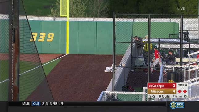 Missouri Outfielder Leaves Field On Stretcher After Crashing Into Brick Wall At Full Speed