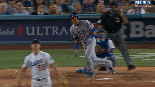 The Cubs Have To Win A Baseball Game