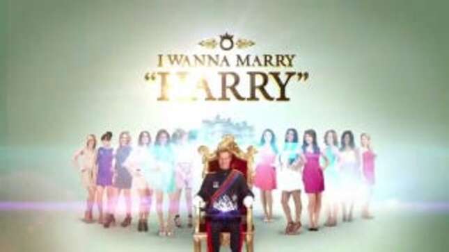 Alert, Alert, This Is Happening