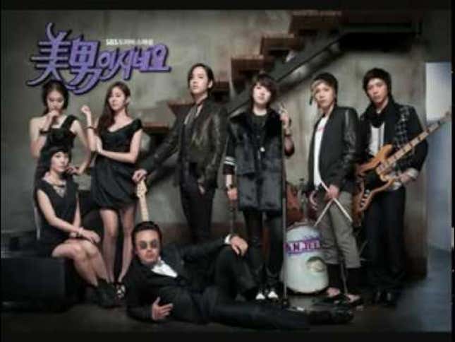 K-Pop Pick Of The Day: Still