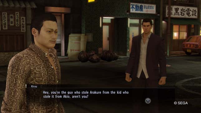 The Weird But Memorable Sidequests Of Yakuza 0