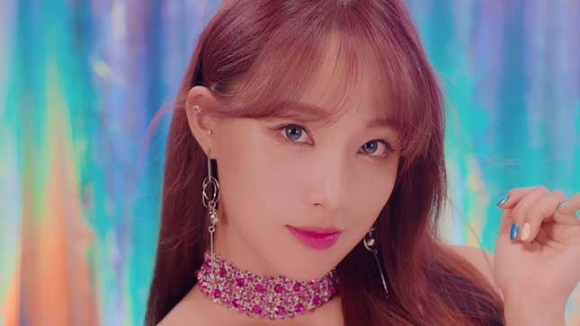 K-Pop Pick Of The Day: I'm So Pretty