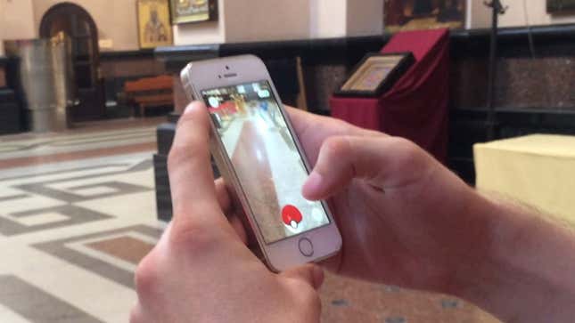 Piden 5 años de prisión para un blogger ruso que se puso a jugar a Pokémon Go en una iglesia