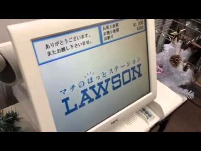 Cash Registers in Japan Play <i>Final Fantasy</i> Music