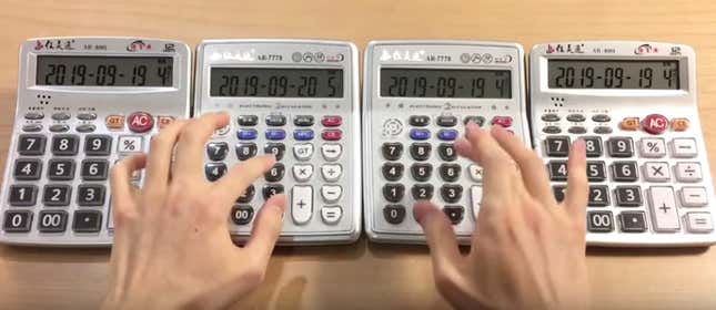 Image for article titled The Zelda Theme Played On Musical Calculators Sounds Great