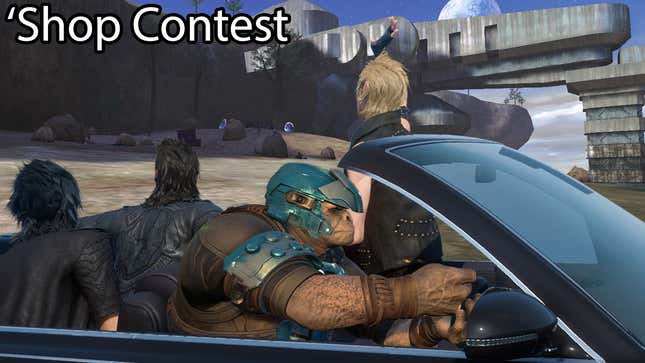 Image for article titled &#39;Shop Contest: Next-Gen Brute