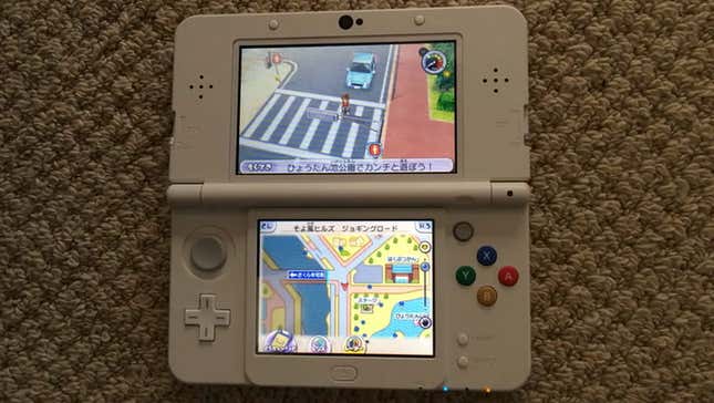 Two Things I Dislike About the New Nintendo 3DS