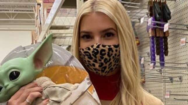 And Here's Ivanka Trump Pretending to Be Comfortable At an Outdoor Equipment Store